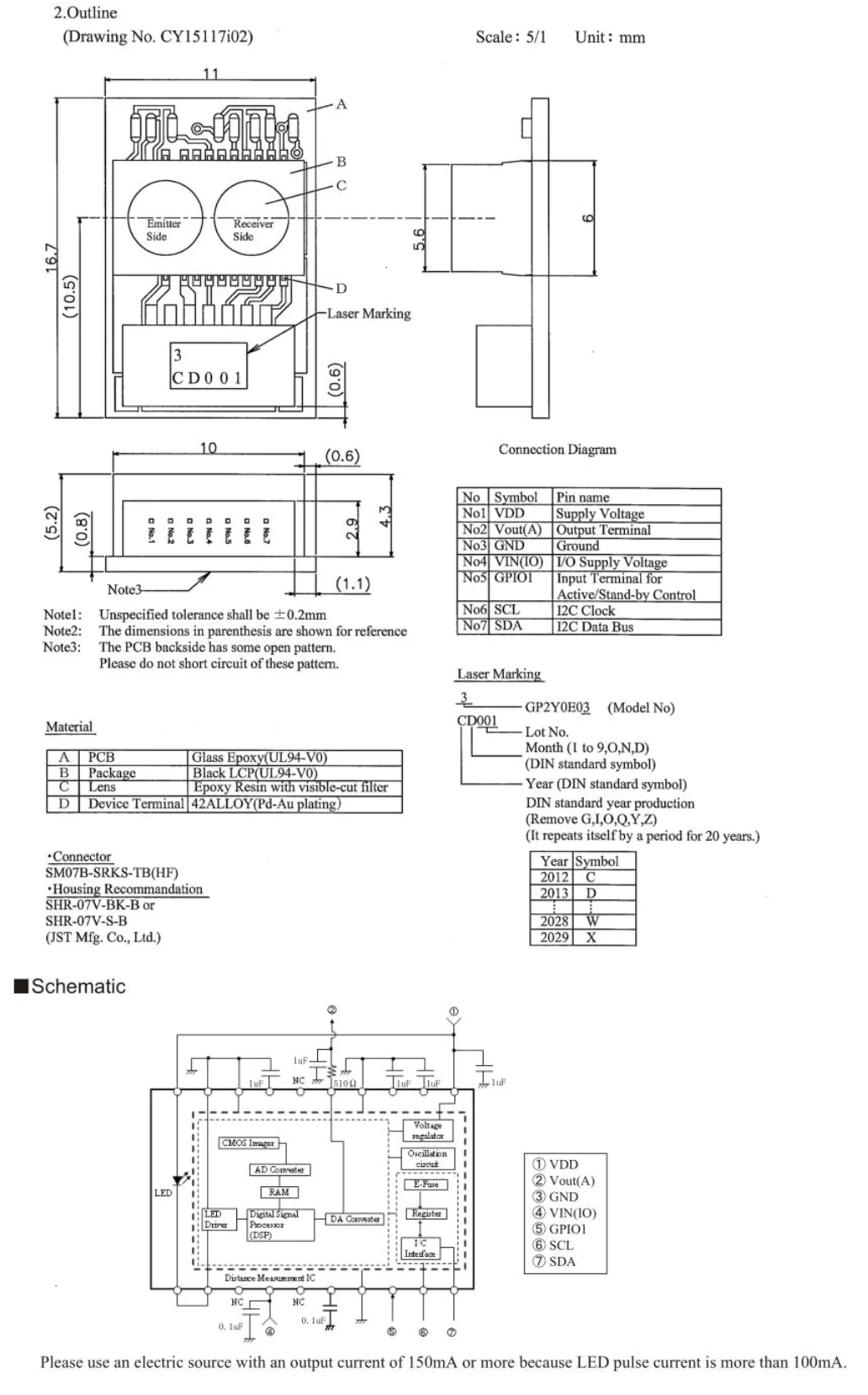เซนเซอร์วัดระยะทาง 4-50cm GP2Y0E03 Infrared Rangefinder module