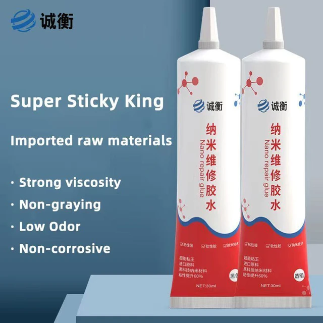 Mobile Phone NANO Repair Glue กาวติดจอใส