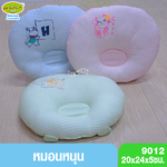 Tomtomjoyful หมอนหนุนเด็กพร้อมสายคล้องแขน 9012 ไม่มีปลอก