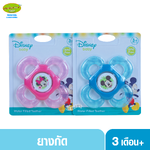 Disney baby ยางกัดน้ำ สำหรับบริหารเหงือกและฟันทารก Mickey 2915