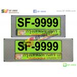 SF-G 012 ดำเคฟลาร์เทา