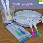 Attoon แอทตูน ช้อนวัดอุณหภูมิสำหรับป้อนอาหารทารก