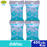 4 ห่อ V-care วีแคร์ สำลีก้อนวีแคร์ถุงจัมโบ้ 450 กรัม