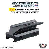 0.5" (MAV-P05)