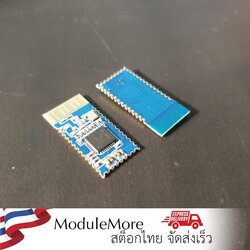 AT-05 Bluetooth 4.0 BLE module serial port leads to CC2541 compatible HM-10 module to connect to MCU
