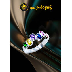 แหวนทอง9Kฝังพลอยแฟนซี