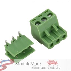 เทอร์มินอลแบบขันสกรูแบบสวมได้ [ผู้-เมีย] 5.08mm 2EDG5.08 3P 3 Way PCB Mount Screw Terminal Block for 14-22 AWG Wire