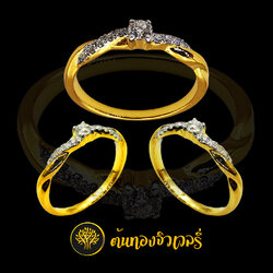 แหวนเพชร ก้านเกลียว