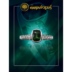 แหวนประดับพลอยเขียวส่อง