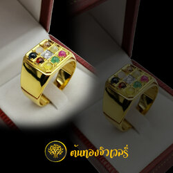 แหวนพลอยนพเก้า ฝังหน้าแหวน ตัวเรือนเรียบๆ