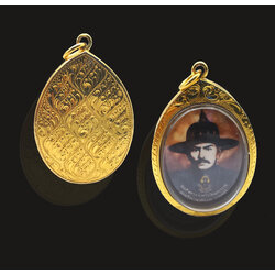 กรอบพระ พระเจ้าตากสิน