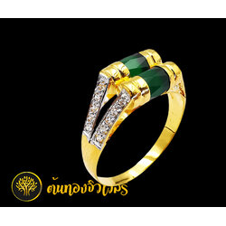 แหวนโมรา