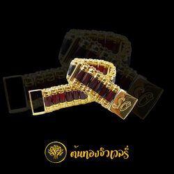 สร้อยโกเมนแพ เลเซอร์กล่องสปริง