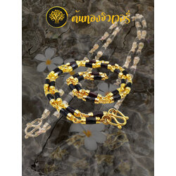 สร้อยคอโกเมน