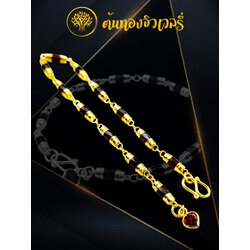 สร้อยข้อมือโกเมน