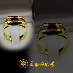 แหวนโกเนม ก้านแยกฝังเพชร