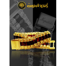 สร้อยข้อมือโกเมนแพรงานทองคำแท้