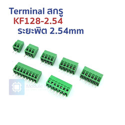 KF128-2.54 screw type PCB terminal block spacing 2.54MM 150V/6A wire-to-board connector