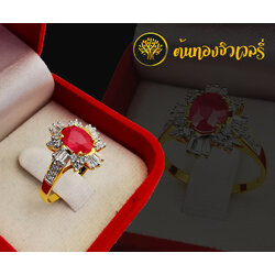 แหวนพลอยหน้าแฉก