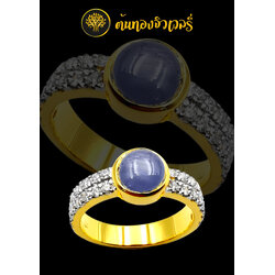 แหวนพลอยน้ำเงินเพชรเรียงรอบวงสวยงาม