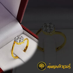 แหวนเพชรประกบ