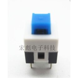 ปุ่ม กดติดกดดับ 7*7MM lockless key switch double row six-foot key switch flat head vertical 6-foot 7X7 self-locking switch