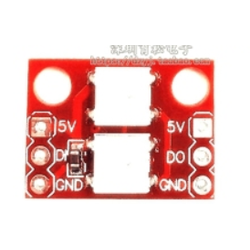 2-bit WS2812 5050 RGB LED full-color lantern module microcontroller SMT32 ARM