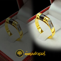 แหวนโกเมนเม็ดเดียว