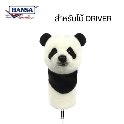 8087 Panda Golf Club Cover (Driver) 32cm.H