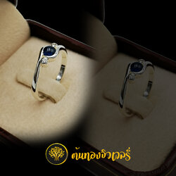 แหวนพลอยน้ำเงิน ฝังเพชรข้าง