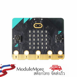บอร์ด ไมโครบิต microbit v2.0 ของแท้จาก Hiwonder BBC micro:bit V2.0 Built-In Speaker &Microphone for micro bit STEM Education