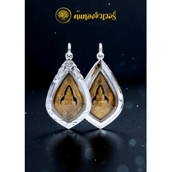 กรอบพระทองคำขาว