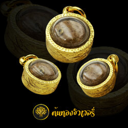 กรอบลูกอม แกะลายสวยๆ