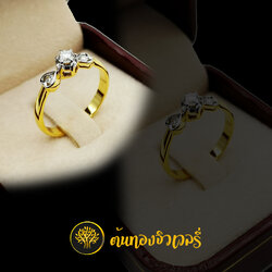 แหวนเพชรชูยอด ฝังเพชรข้างสวยๆ