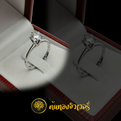 แหวนเพชรชูยอด ตัวเรือนเรียบๆ