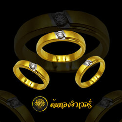 แหวนทองฝังเพชรกลางเม็ดเดียว