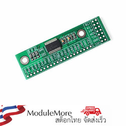 I2C multiplexer interface 16-channel IO expansion module IIC input and output expansion board MCP23017-E/SS