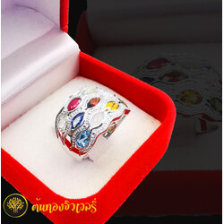 แหวนนพเก้าไหลทรัพย์