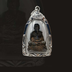 กรอบพระเงินแท้