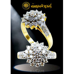 แหวนเพชรแท้