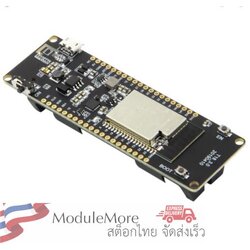 TTGO T-Energy ESP32 8MByte PSRAM WiFi & Bluetooth Module 18650 Battery ESP32-WROVER-B Development Board