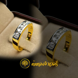 แหวนทอง เพชรแถวเม็ดใหญ่ๆ