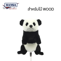 8182 Panda Golf Cover (Wood) 25cm.H