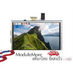 [สต๊อกในไทย]จอภาพระบบสัมผัส 5 นิ้ว 800x480 5-inch HDMI LCD LCD TFT 800*480 resistive touch screen