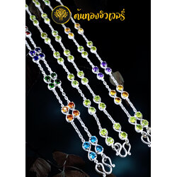 สร้อยคออินฟินิตี้เงินแท้