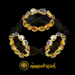 แหวนแฟนซี สีสันสดใส