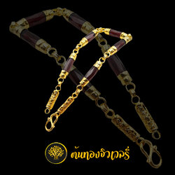 สร้อยข้อมมือโกเมน ขั้วแกะลาย