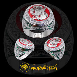 แหวนมอญเลเซอร์ พระพิฆเนศ