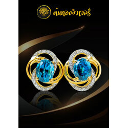 ต่างหูฝังพลอยเพทาย