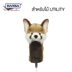 8172 Red Panda Golf Cover (Utility) 24cm.H